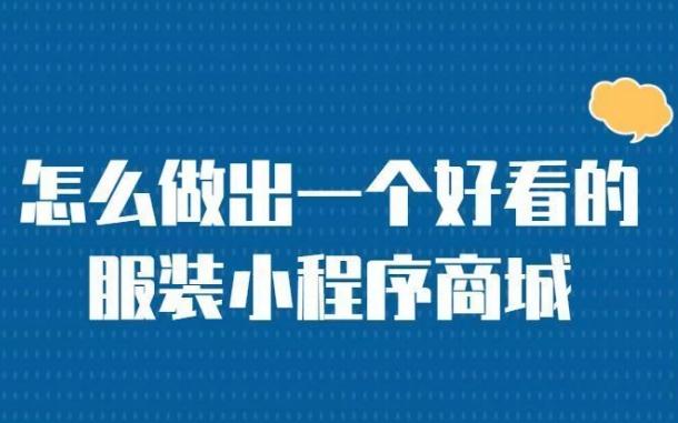 林芝数字营销双引擎：解锁社交与博客的整合势能 林芝网站建设运营