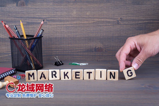 网站内部调整引发林芝百度排名震荡：一次SEO优化的经验启示 林芝网站排名优化