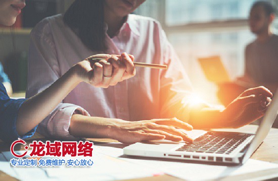 抖音 快手 短视频林芝网站运营解决方案二 热点借势营销（完整方案）