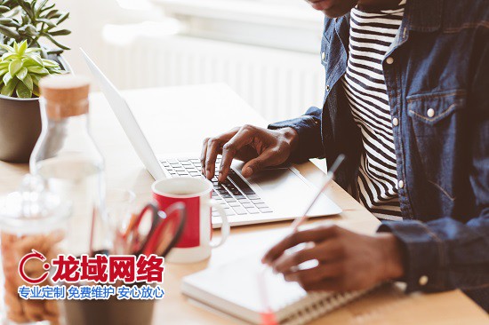 林芝企业网站优化与推广的进阶策略  林芝网站建设阶段的推广增效策略