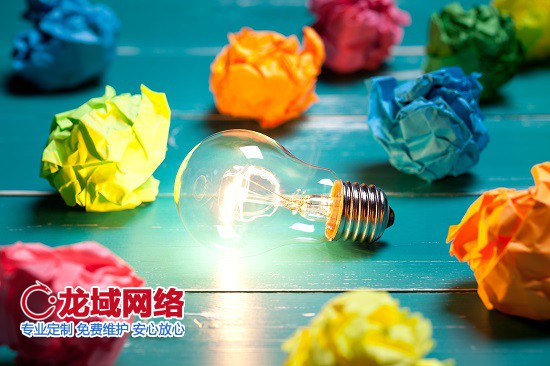 危机中的进化论：企业数字化休眠期的价值重构 企业林芝网站建设应该怎么做?