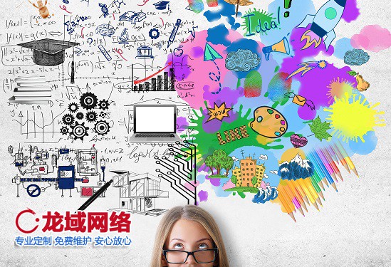 林芝APP运营推广五 提升用户留存、激活沉默流量、挖掘用户终身价值（LTV）