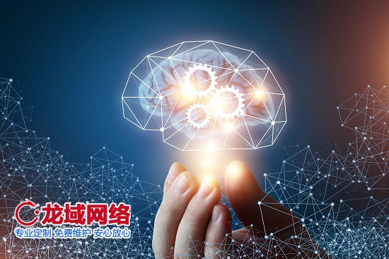 林芝网站建设定价机制解密：价值与价格的平衡法则