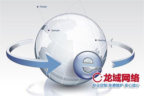 林芝网站建设获客密码：解码行业前10%企业的流量攻防战